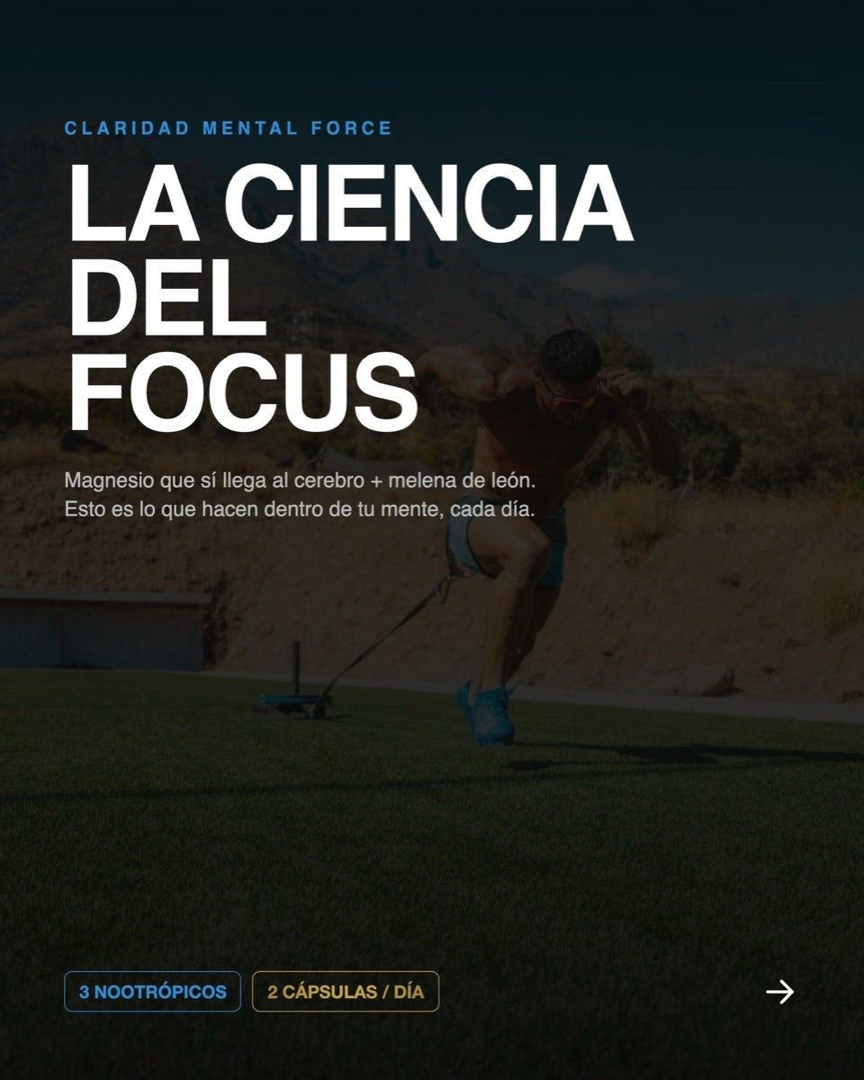 La ciencia del Focus